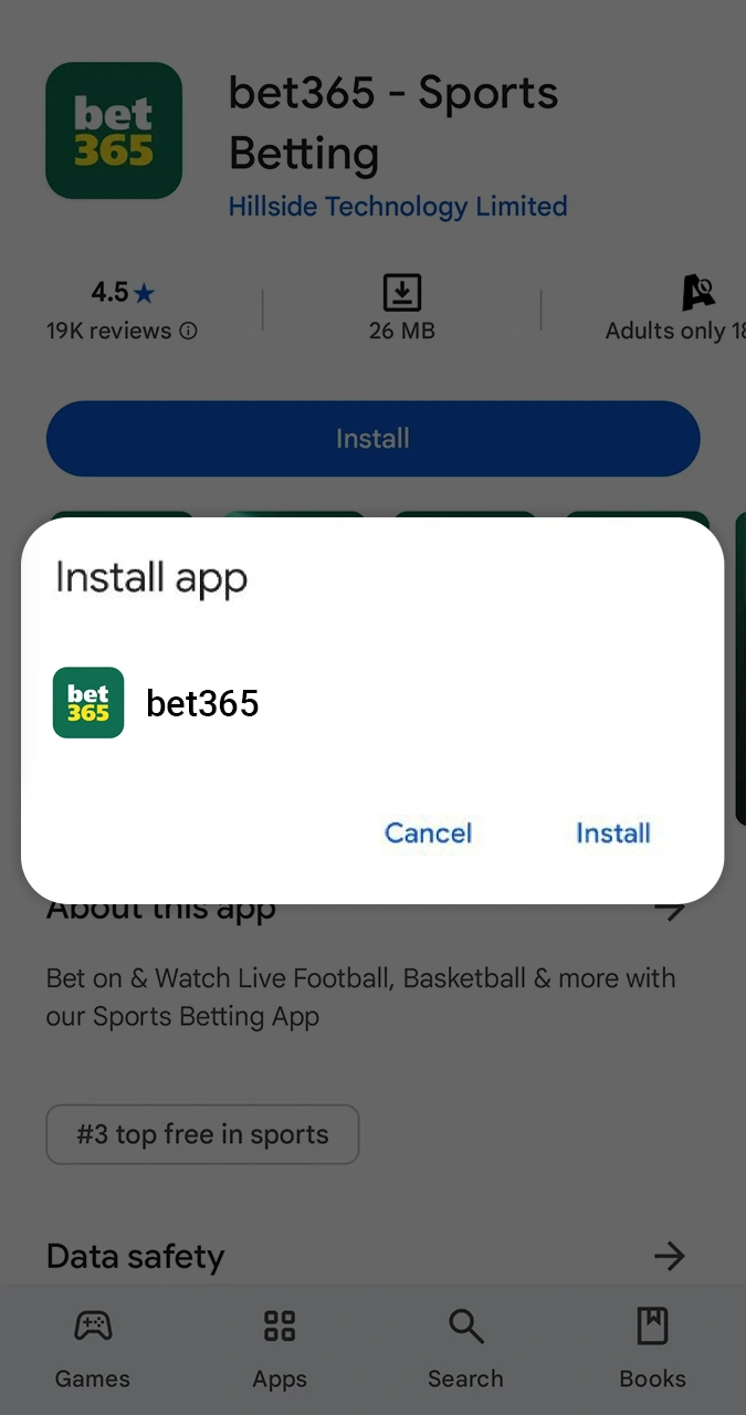 Launch the bet365 app installation on your phone.