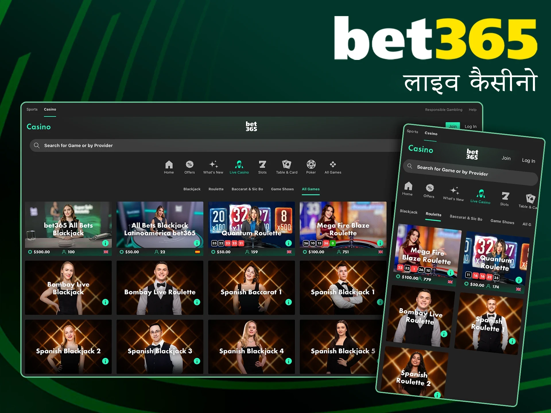 Bet365 पर अपना लाइव डीलर कैसीनो दांव लगाएं।