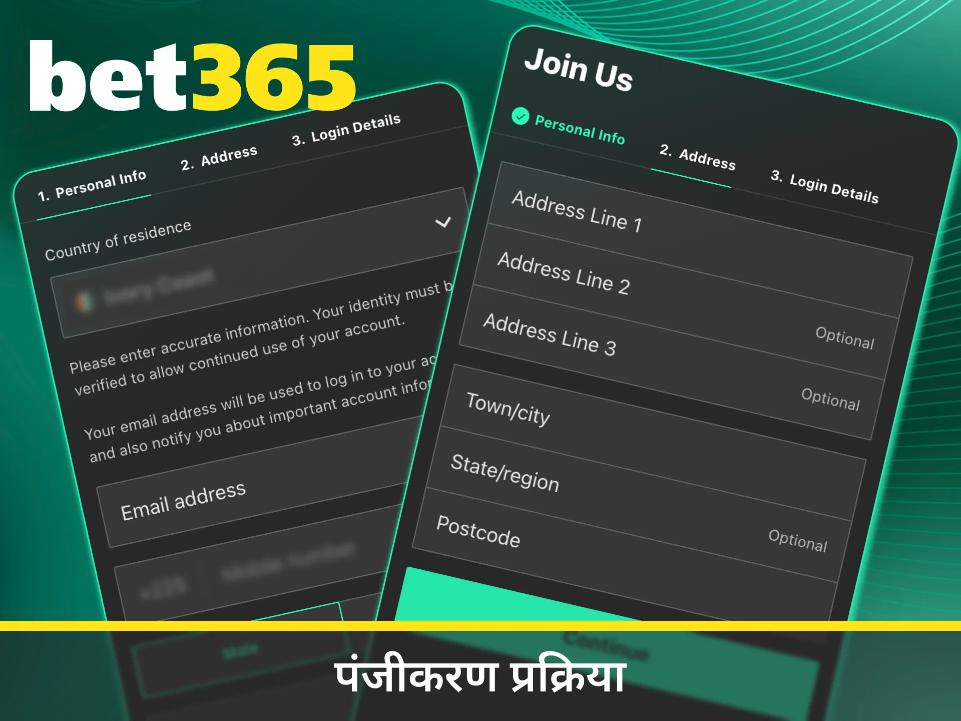 अपना Bet365 पंजीकरण पूरा करें और आज ही जीतना शुरू करें।